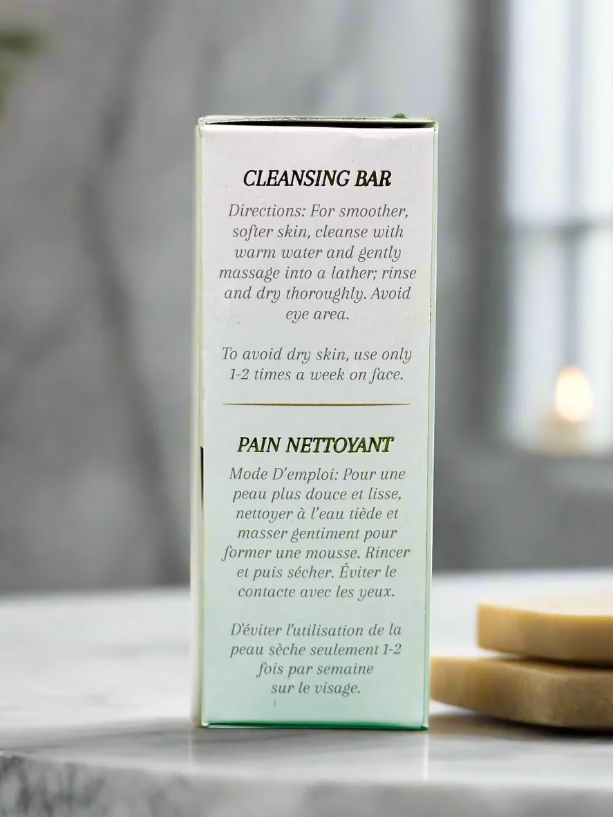 LightenUP Gold  Anti-Aging Cleansing Bar 200g - Image 4